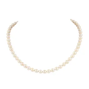 18K Diamond Clasp White Cultured Pearl Necklace