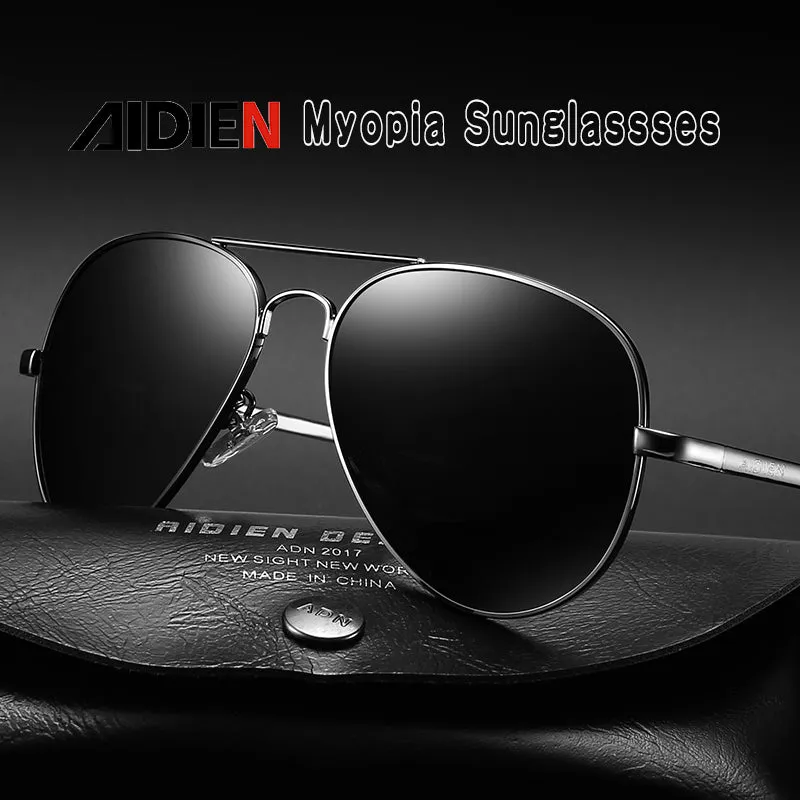 Aidien Men's Full Rim Oversized Oval Alloy Double Bridge Reading Glasses Sunglasses