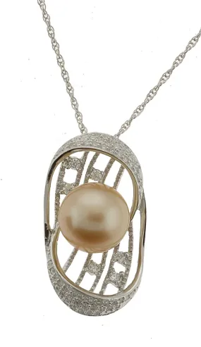 Basket South Seas Pearl Necklace (SKU: 192642)