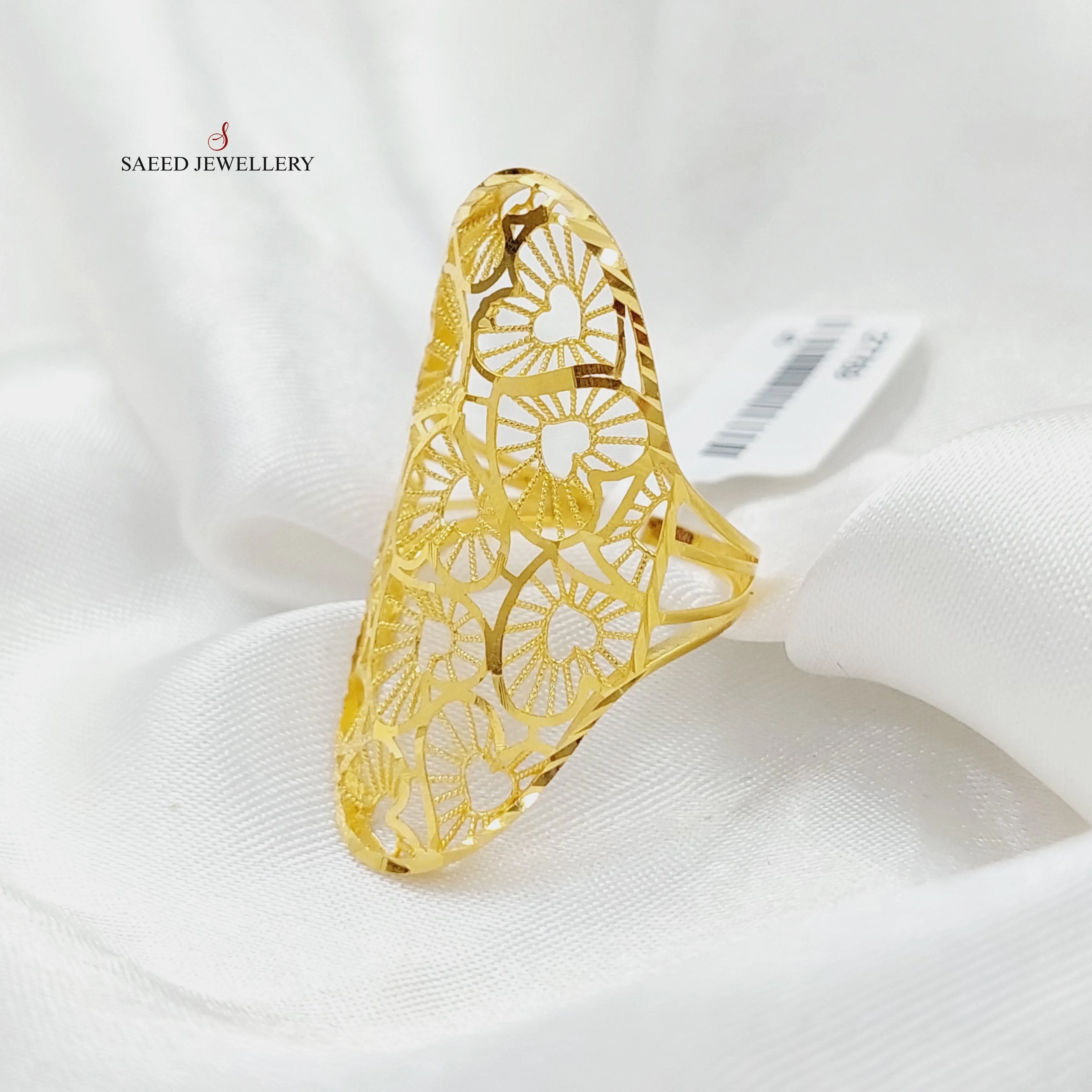 Luxury Heart Ring