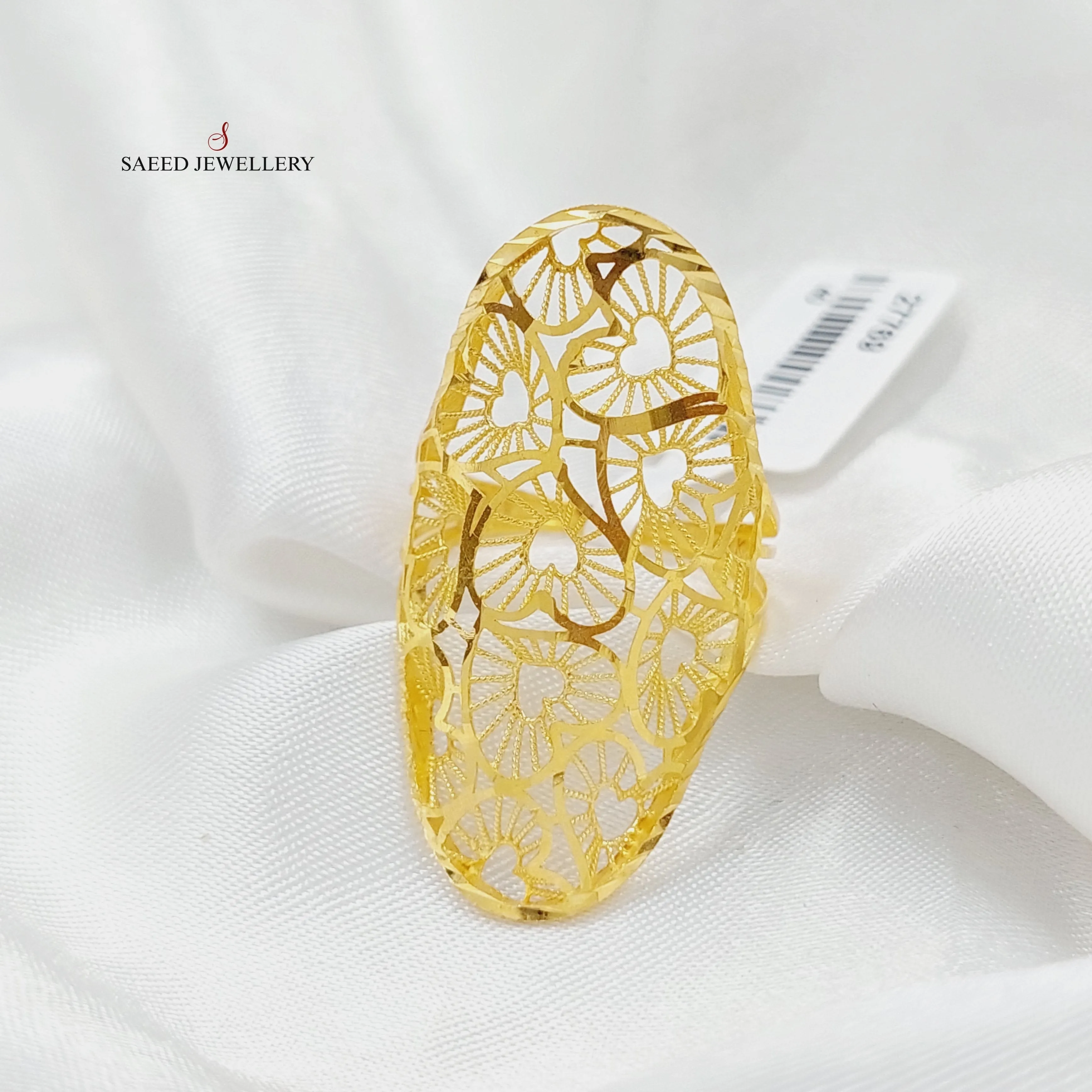 Luxury Heart Ring