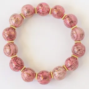 Rose Pink & Gold Chinoiserie Beaded Bracelet