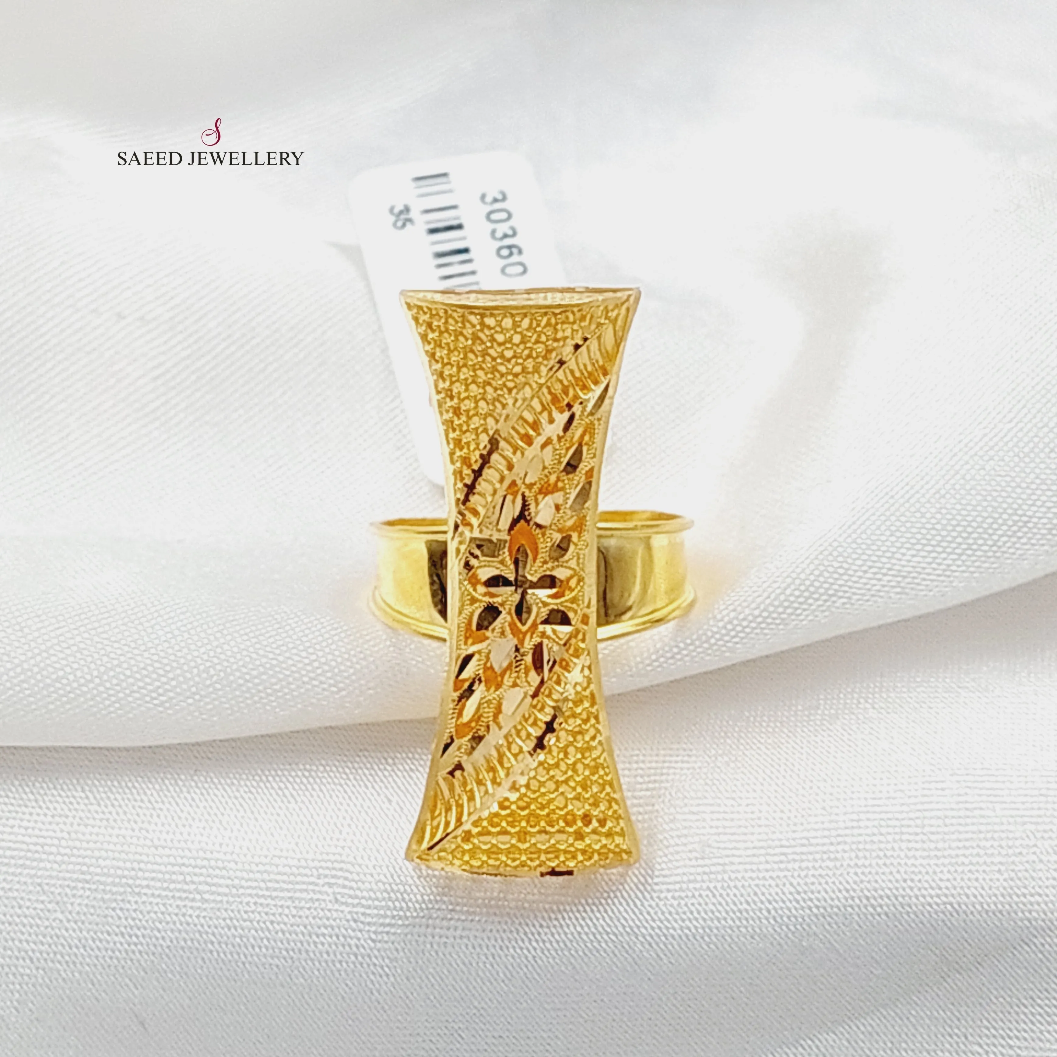 Tie Kuwaiti Ring