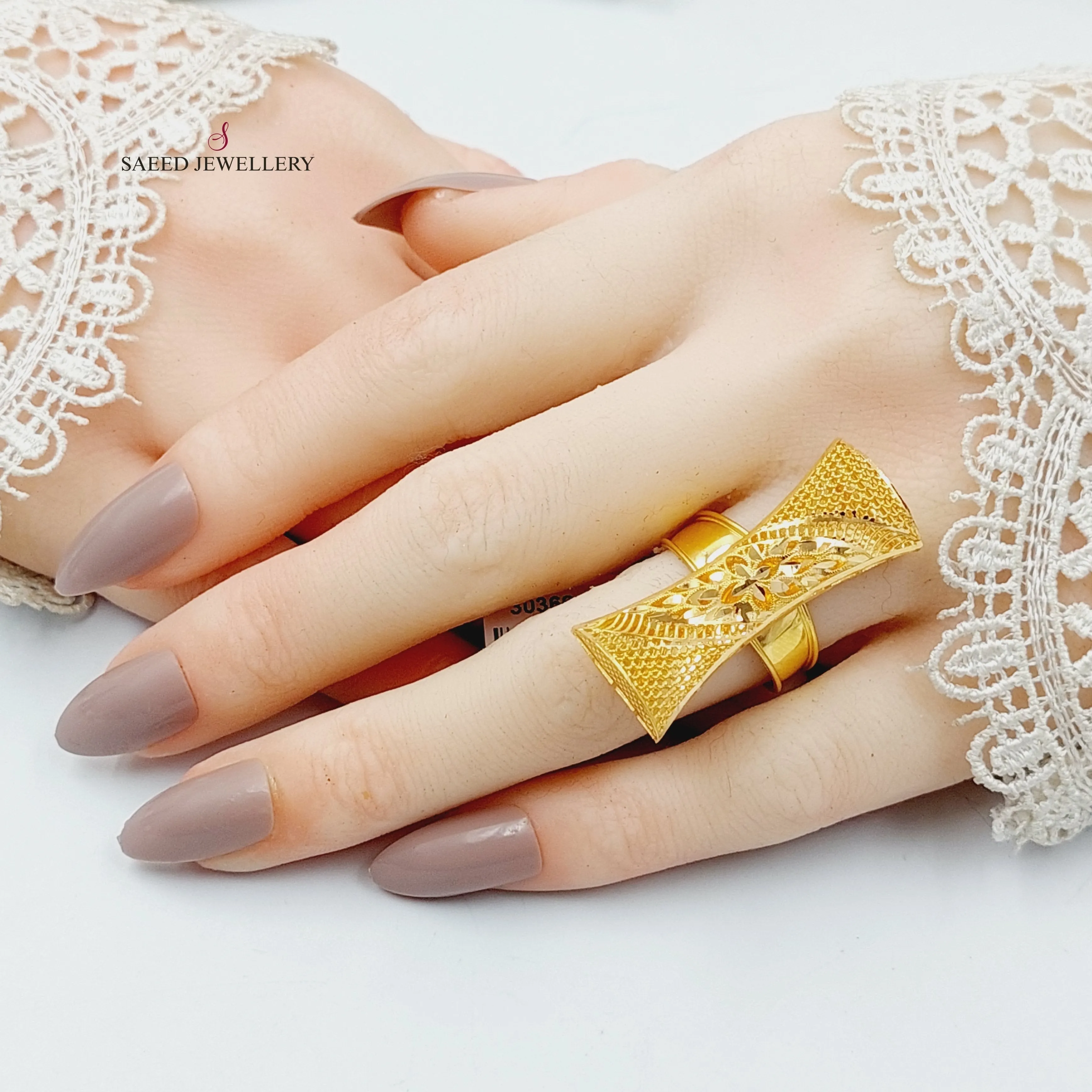 Tie Kuwaiti Ring